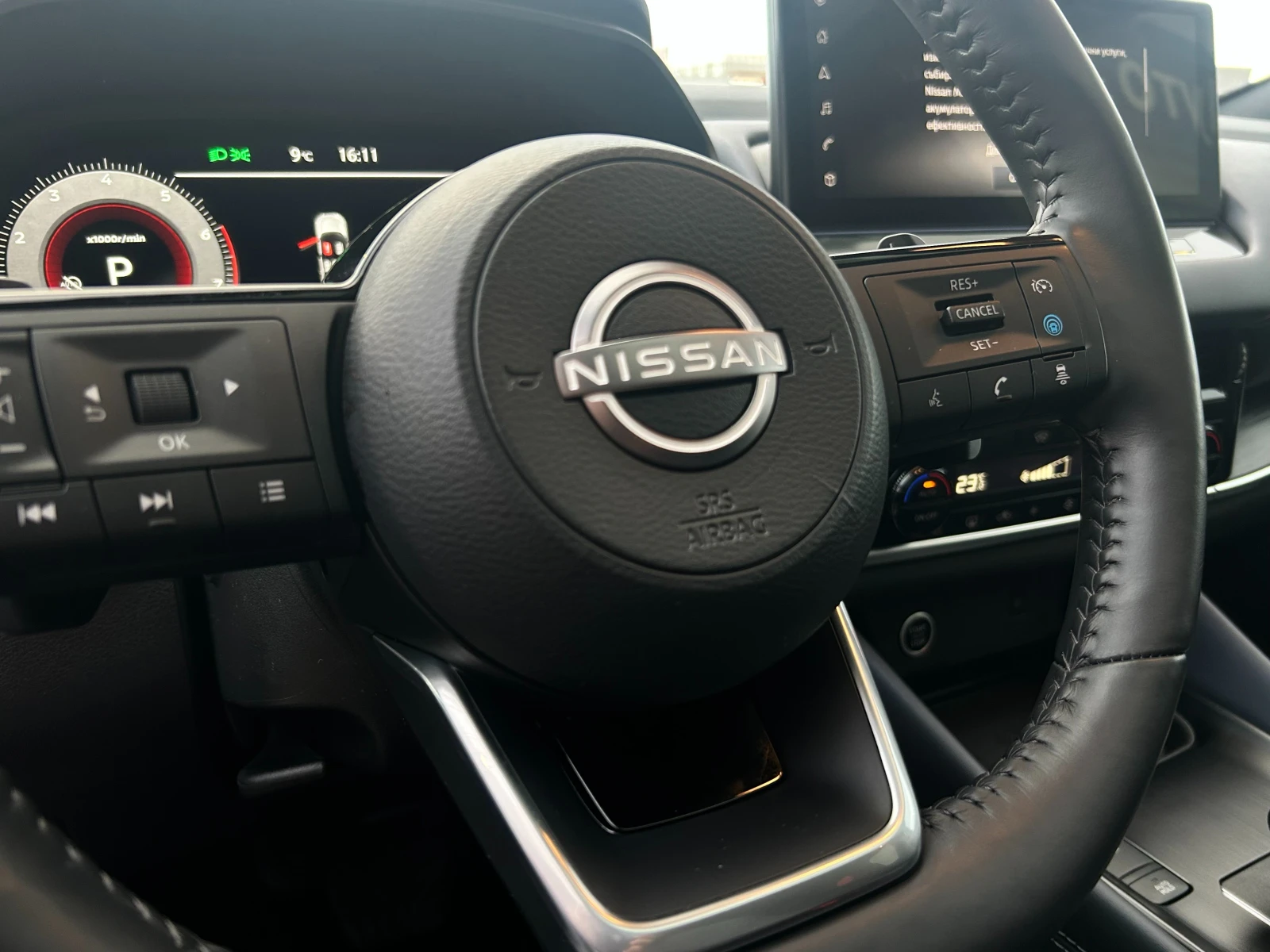 Nissan Qashqai 1.3 DDT Tekna 4x4 - изображение 7