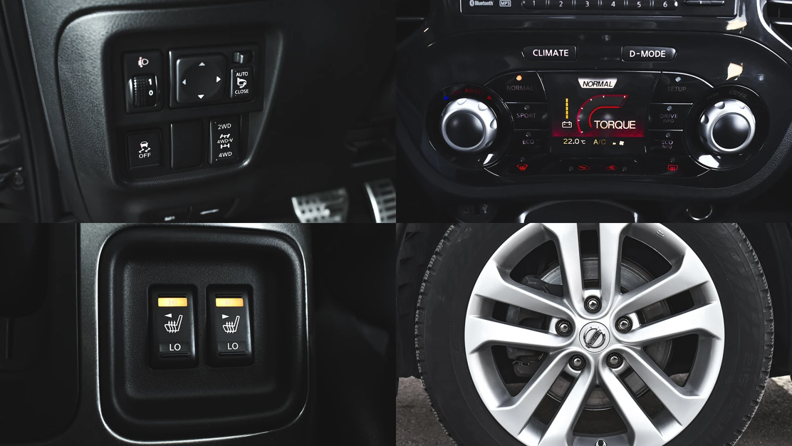 Nissan Juke 1.6 DIG-T 4x4 Automatic | Mobile.bg   17