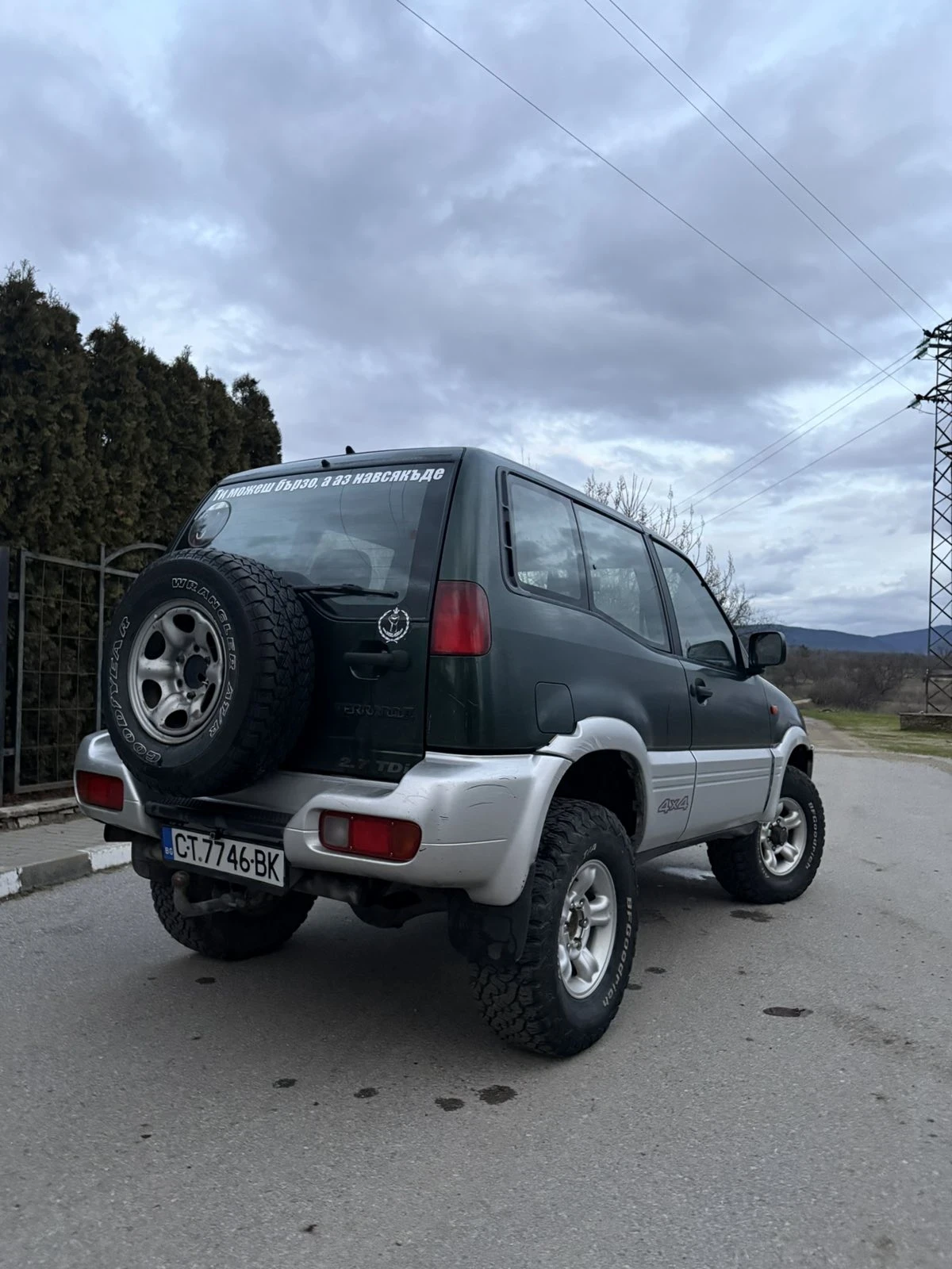 Nissan Terrano 2.7 Tdi - изображение 9
