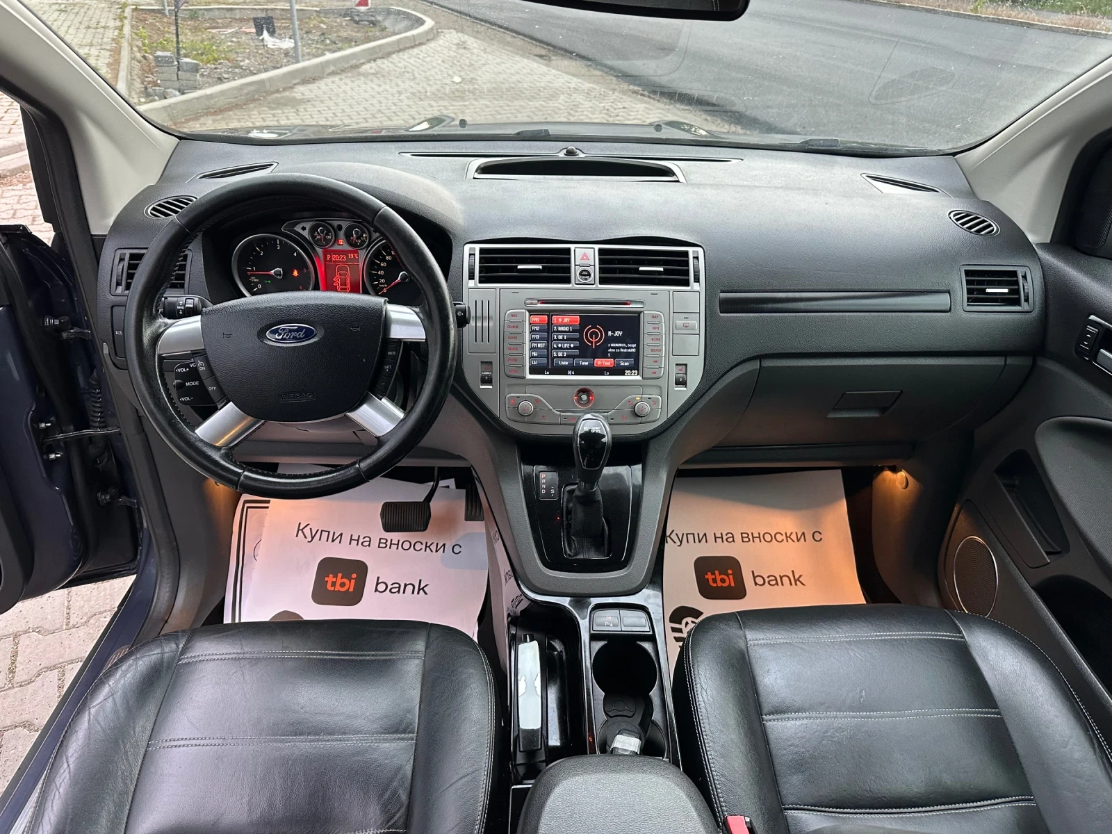 Ford Kuga 2.0d 163к.с 4х4 Автомат Лед Подгрев , снимка 12 - Автомобили и джипове - 53696577