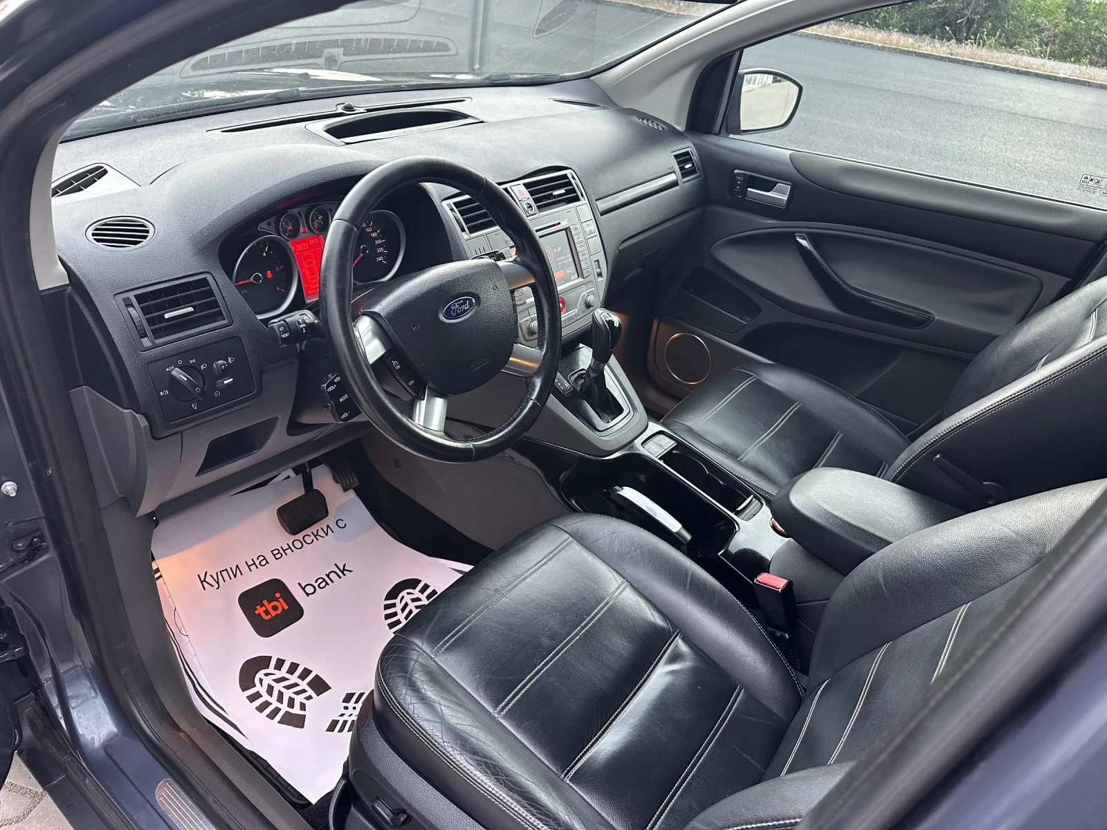 Ford Kuga 2.0d 163к.с 4х4 Автомат Лед Подгрев , снимка 10 - Автомобили и джипове - 53696577