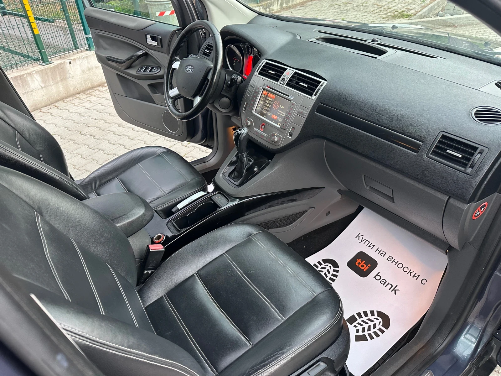 Ford Kuga 2.0d 163к.с 4х4 Автомат Лед Подгрев , снимка 14 - Автомобили и джипове - 53696577