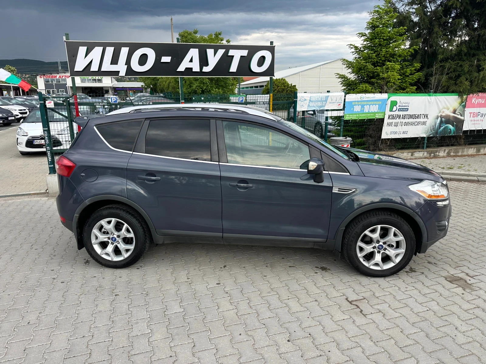 Ford Kuga 2.0d 163к.с 4х4 Автомат Лед Подгрев , снимка 6 - Автомобили и джипове - 53696577