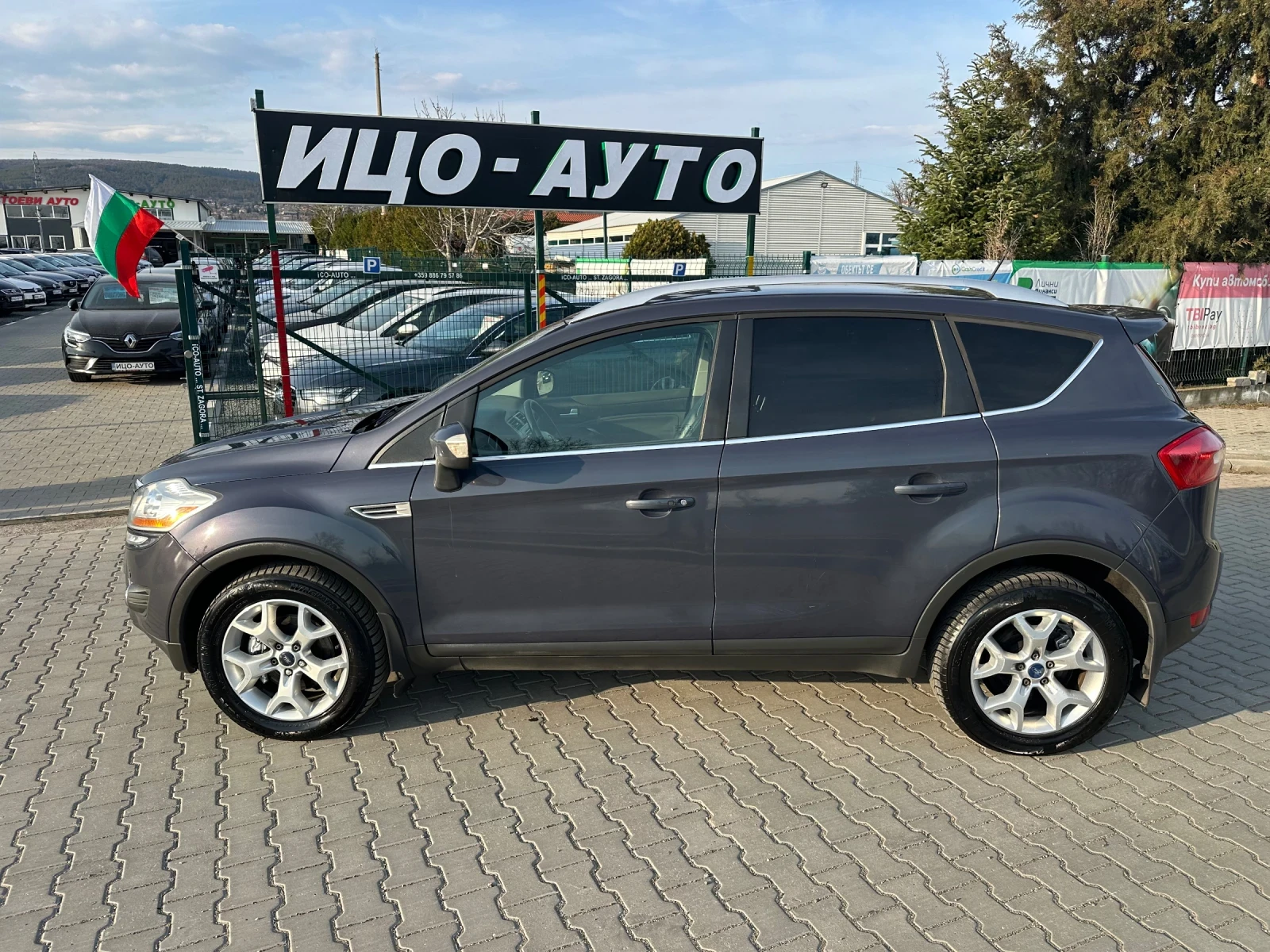 Ford Kuga 2.0d 163�.� 4�4 ������� ��� �������  | Mobile.bg � ����������� 3