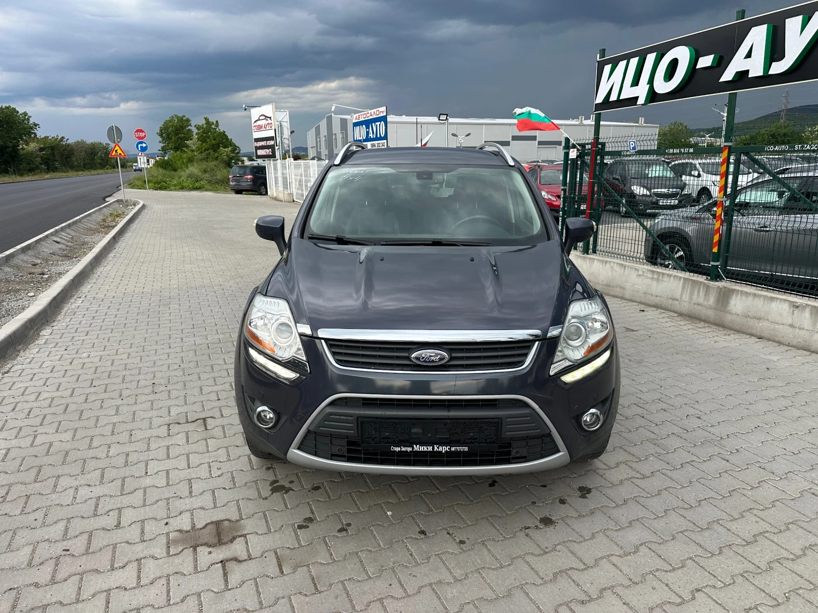 Ford Kuga 2.0d 163к.с 4х4 Автомат Лед Подгрев , снимка 8 - Автомобили и джипове - 53696577