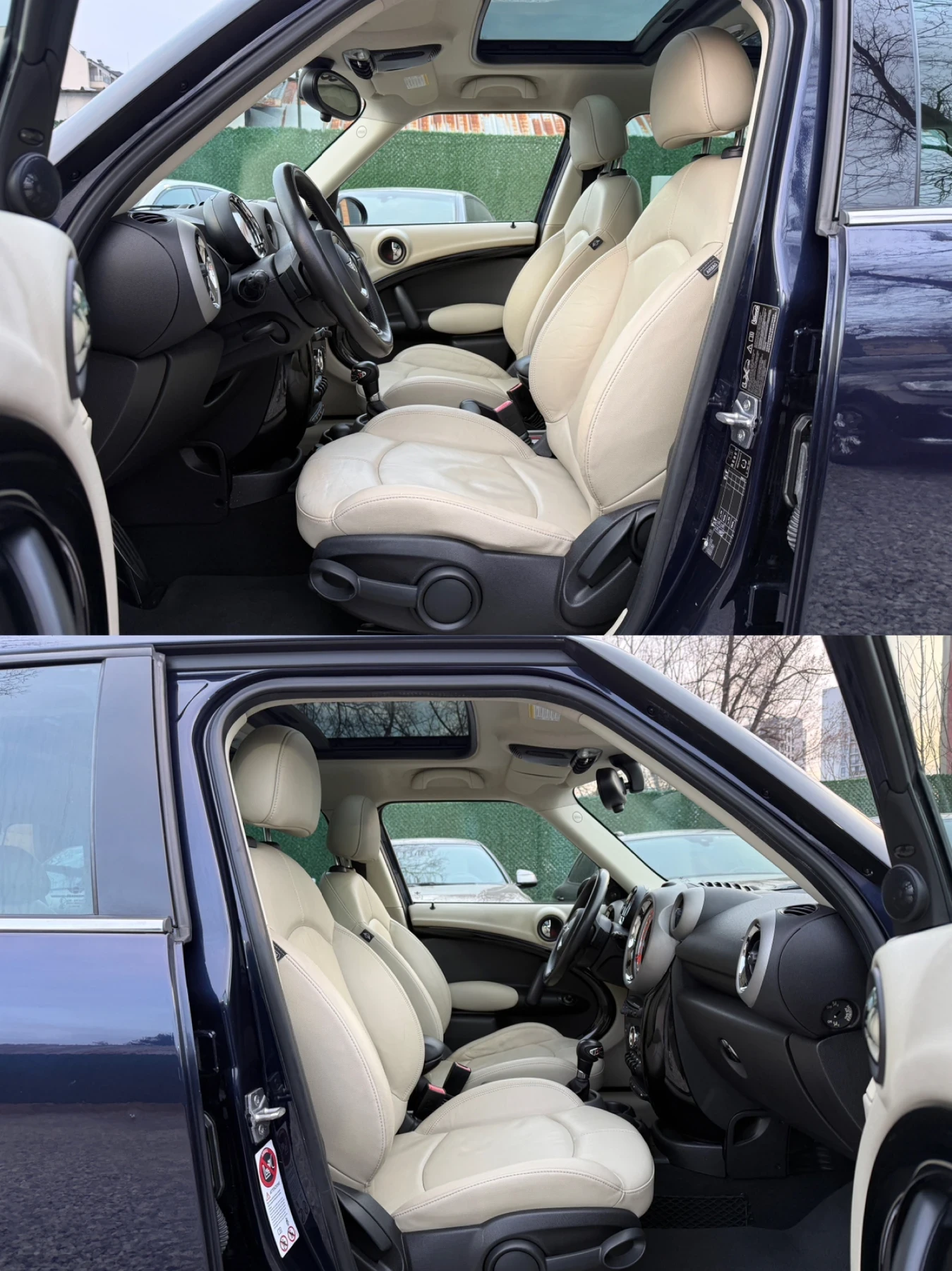 Mini Countryman 1.6S/All4/184hp/Панорама/Harman-Kardon/Navi/Automa, снимка 10 - Автомобили и джипове - 53879121