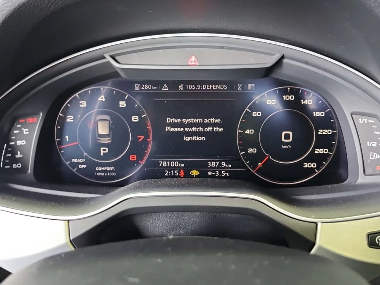 Audi Q7 * 3.0T TECHNIK * ПАНО * ПОДГРЕВИ * 2 КЛЮЧА* CARFAX, снимка 9 - Автомобили и джипове - 54038379