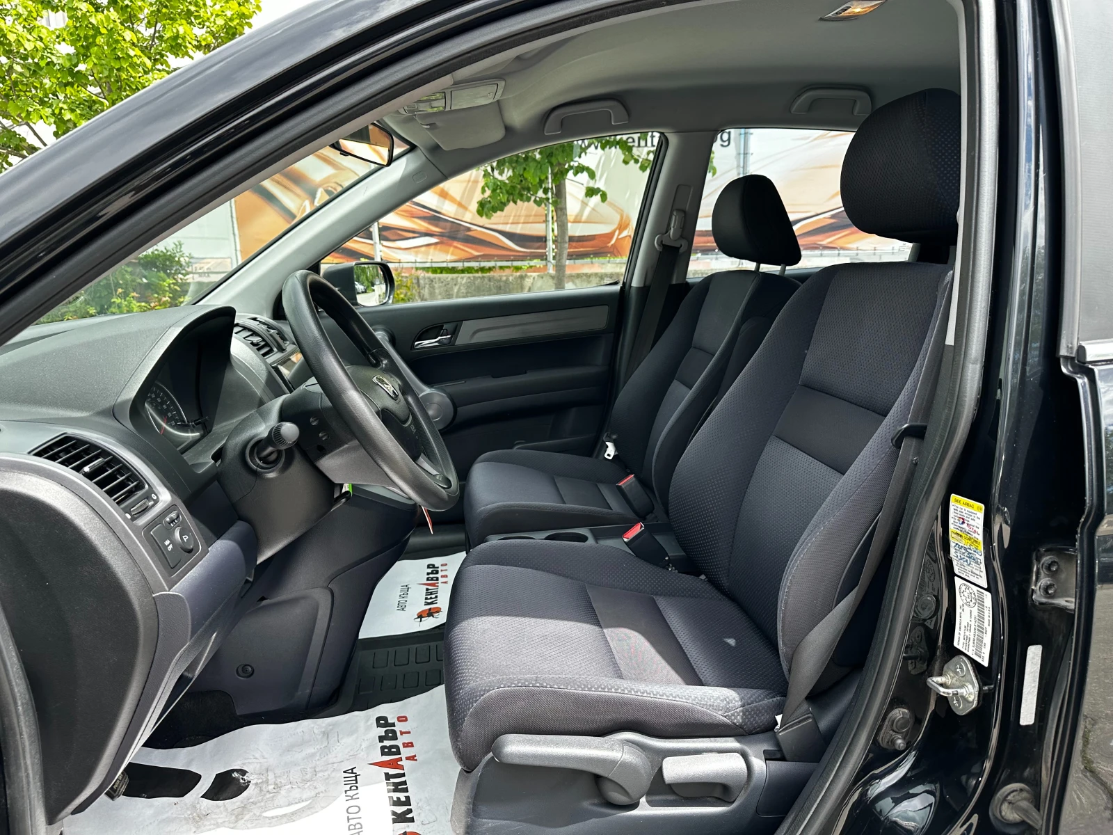 Honda Cr-v 2, 4/�������/4�4/���. ��� | Mobile.bg � ����������� 9