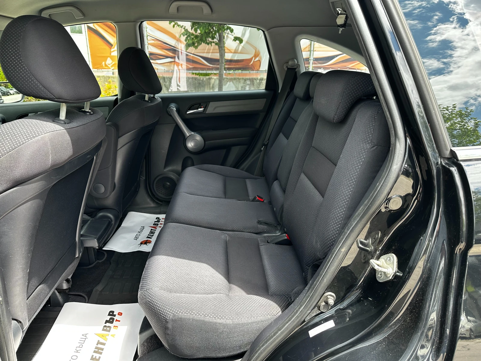 Honda Cr-v 2, 4/�������/4�4/���. ��� | Mobile.bg � ����������� 10