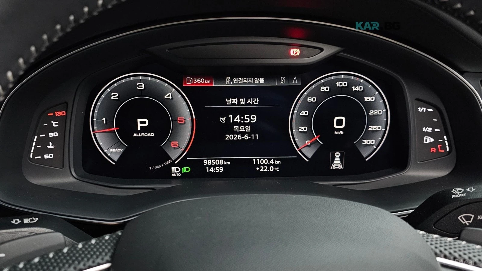 Audi Q8 FULL / БЕЗ АНАЛОГ , снимка 8 - Автомобили и джипове - 54919637