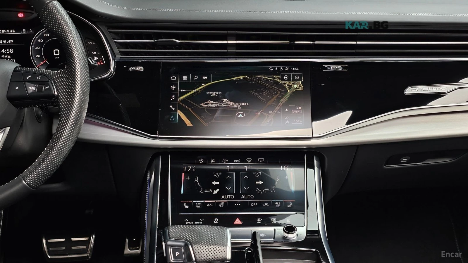 Audi Q8 FULL / БЕЗ АНАЛОГ , снимка 15 - Автомобили и джипове - 54919637
