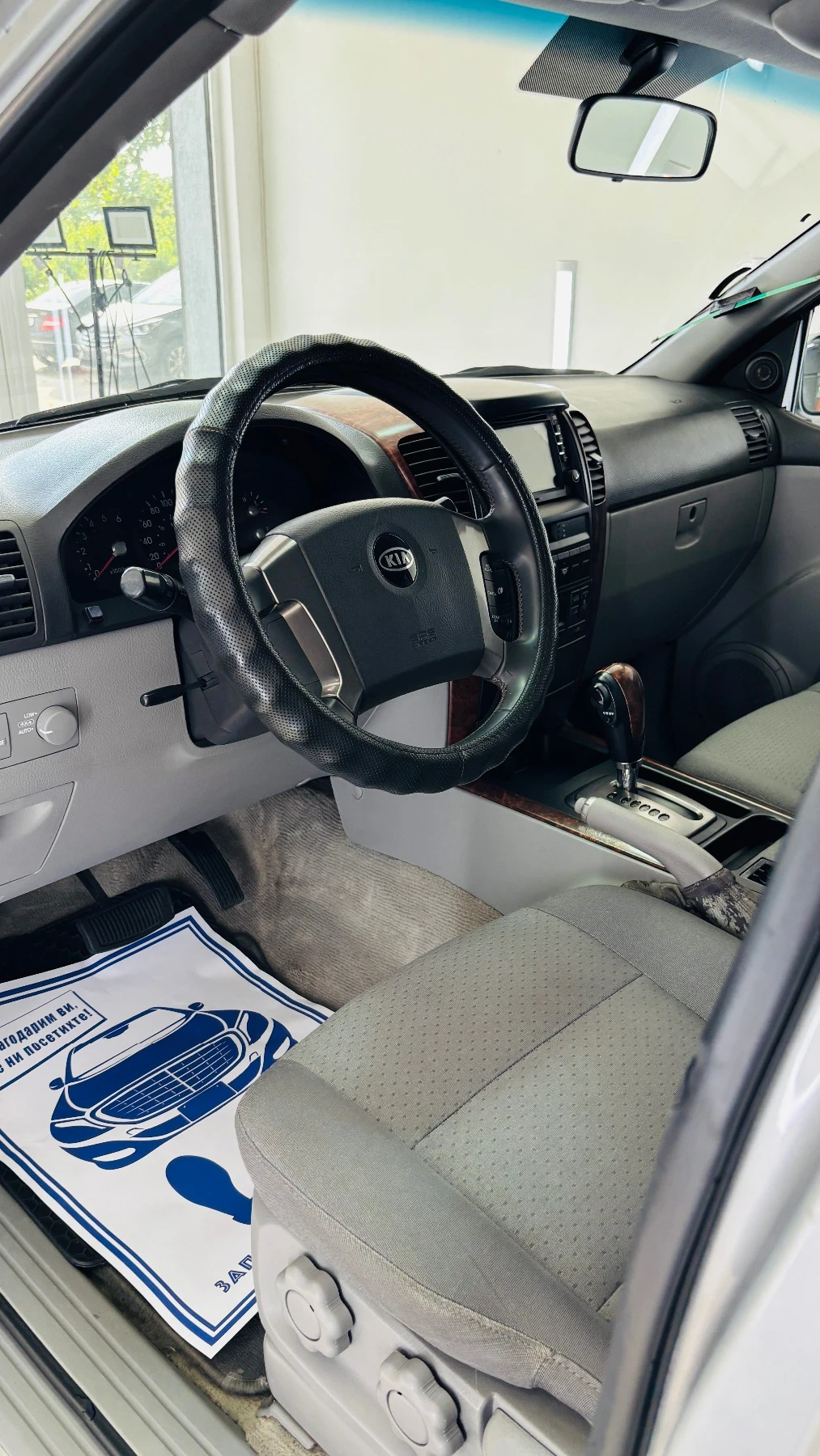 Kia Sorento * OFFROAD PACK* НОВИ ГУМИ* ФЛАНЦИ* , снимка 8 - Автомобили и джипове - 55062340