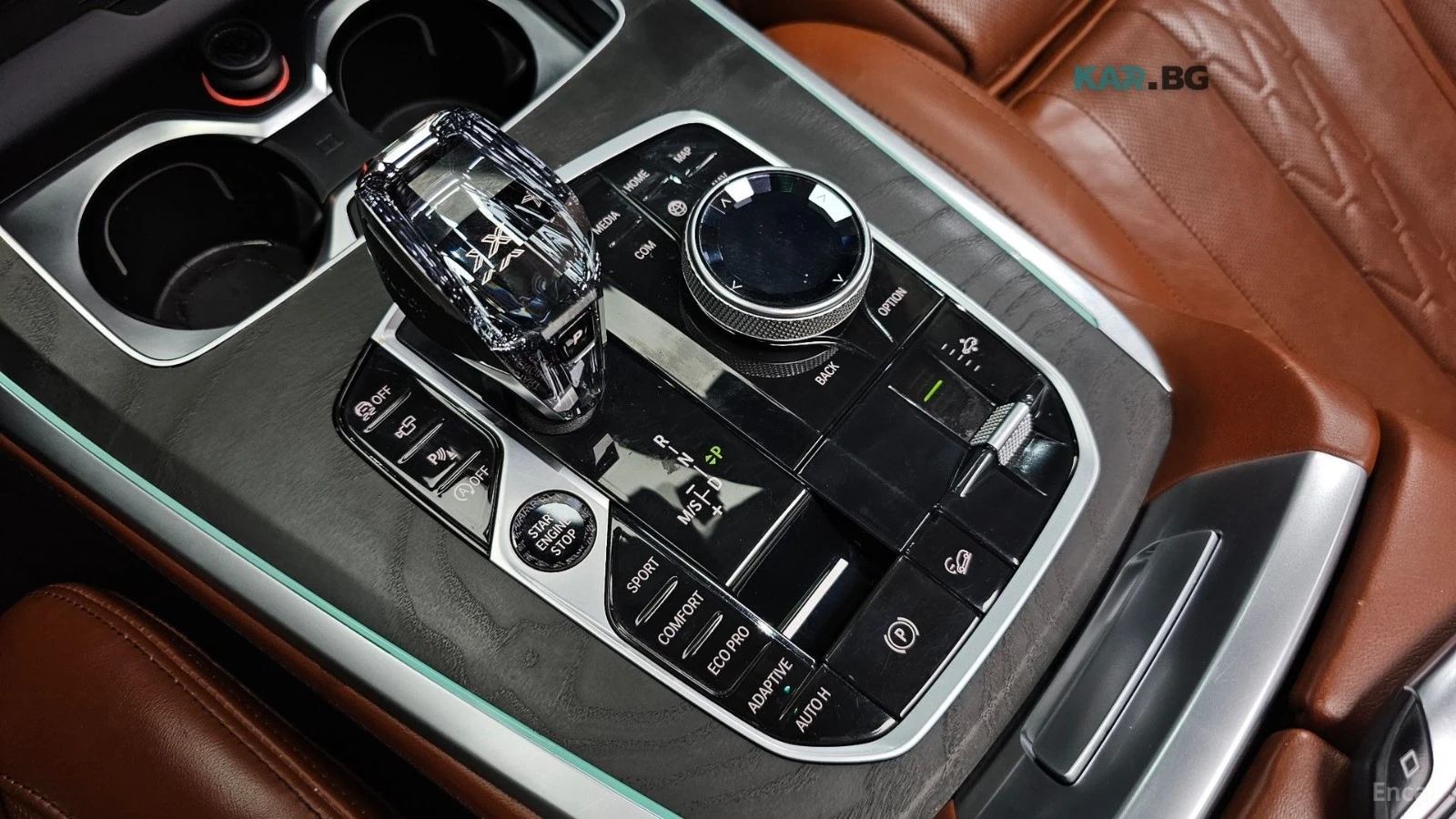 BMW X7 ВЪЗДУХ* ОБДУХВАНЕ* ПАМЕТ* 360* HEADUP, снимка 9 - Автомобили и джипове - 55297273