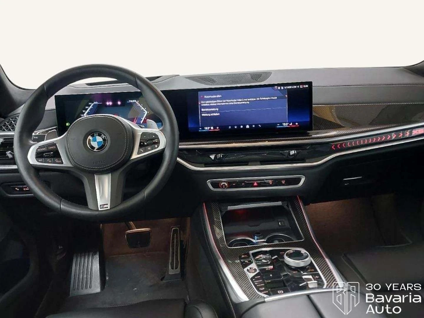 BMW X5 30 d xDrive M Sport Paket, снимка 7 - Автомобили и джипове - 55412522