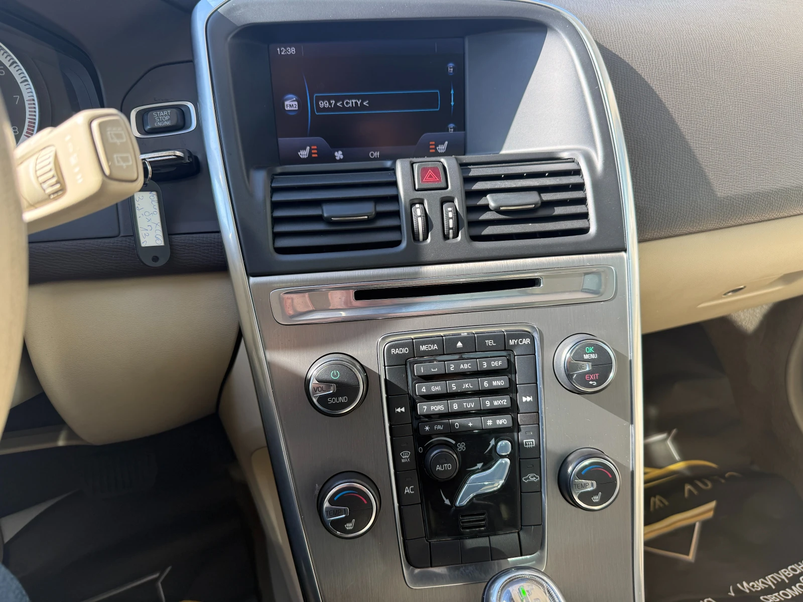 Volvo XC60 6 ������ ��������/3.2i 243�.�. ��������� Facelift | Mobile.bg � ����������� 15