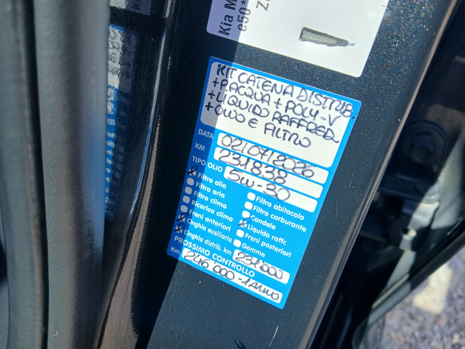Kia Sportage Лек, снимка 15 - Автомобили и джипове - 56609869