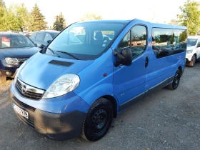 ������ Opel Vivaro