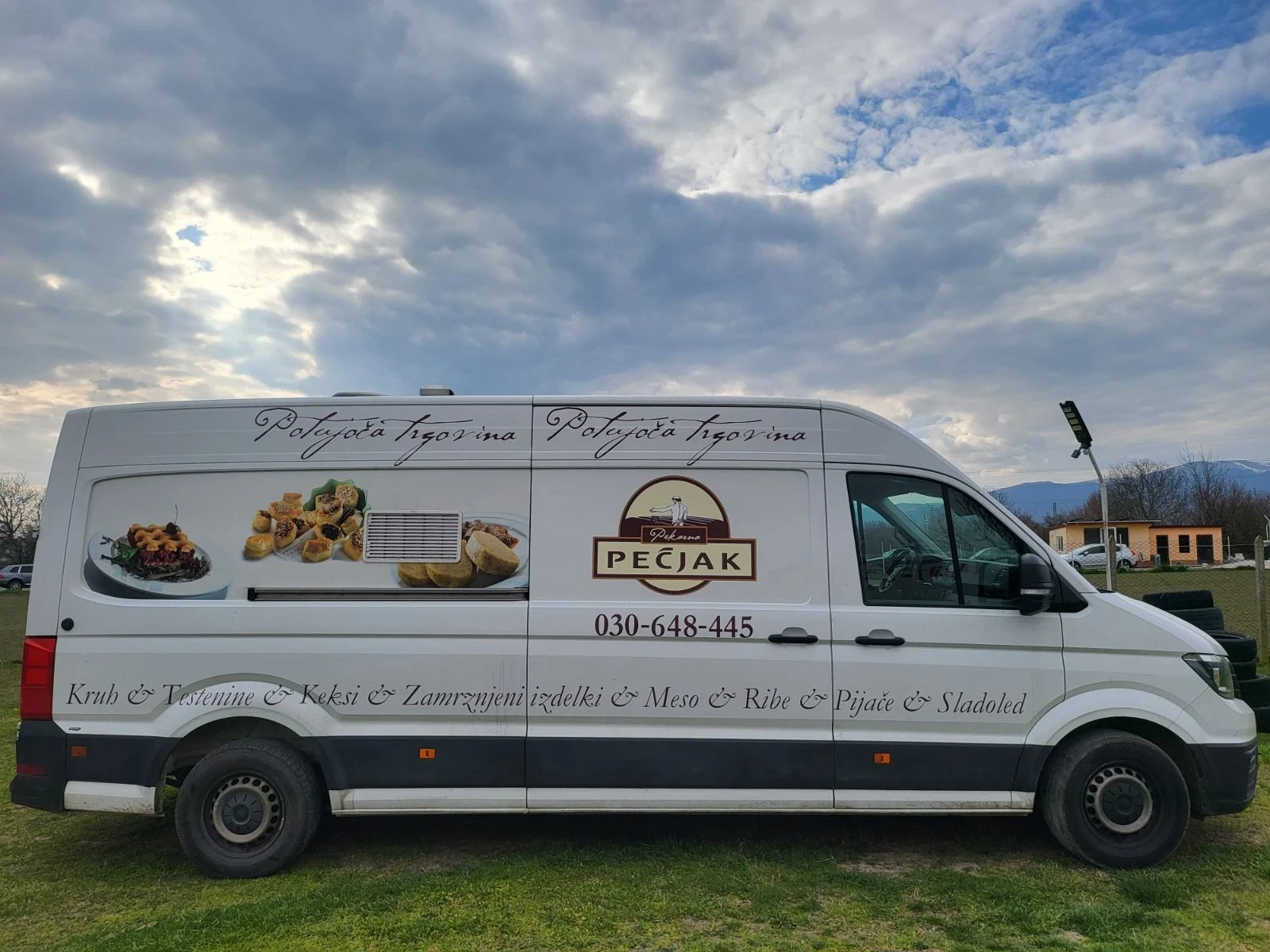 VW Crafter 2.0 TDI  | Mobile.bg � ����������� 3