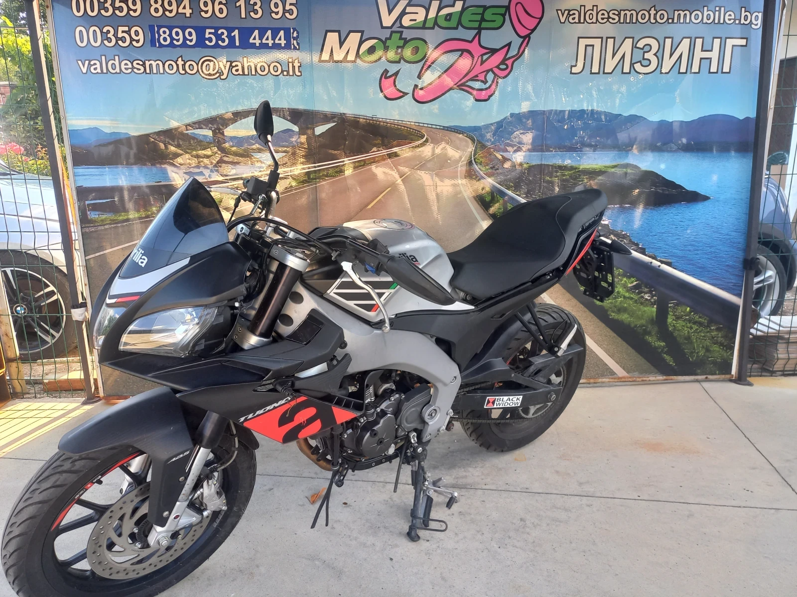 Aprilia 125 A1 , снимка 1