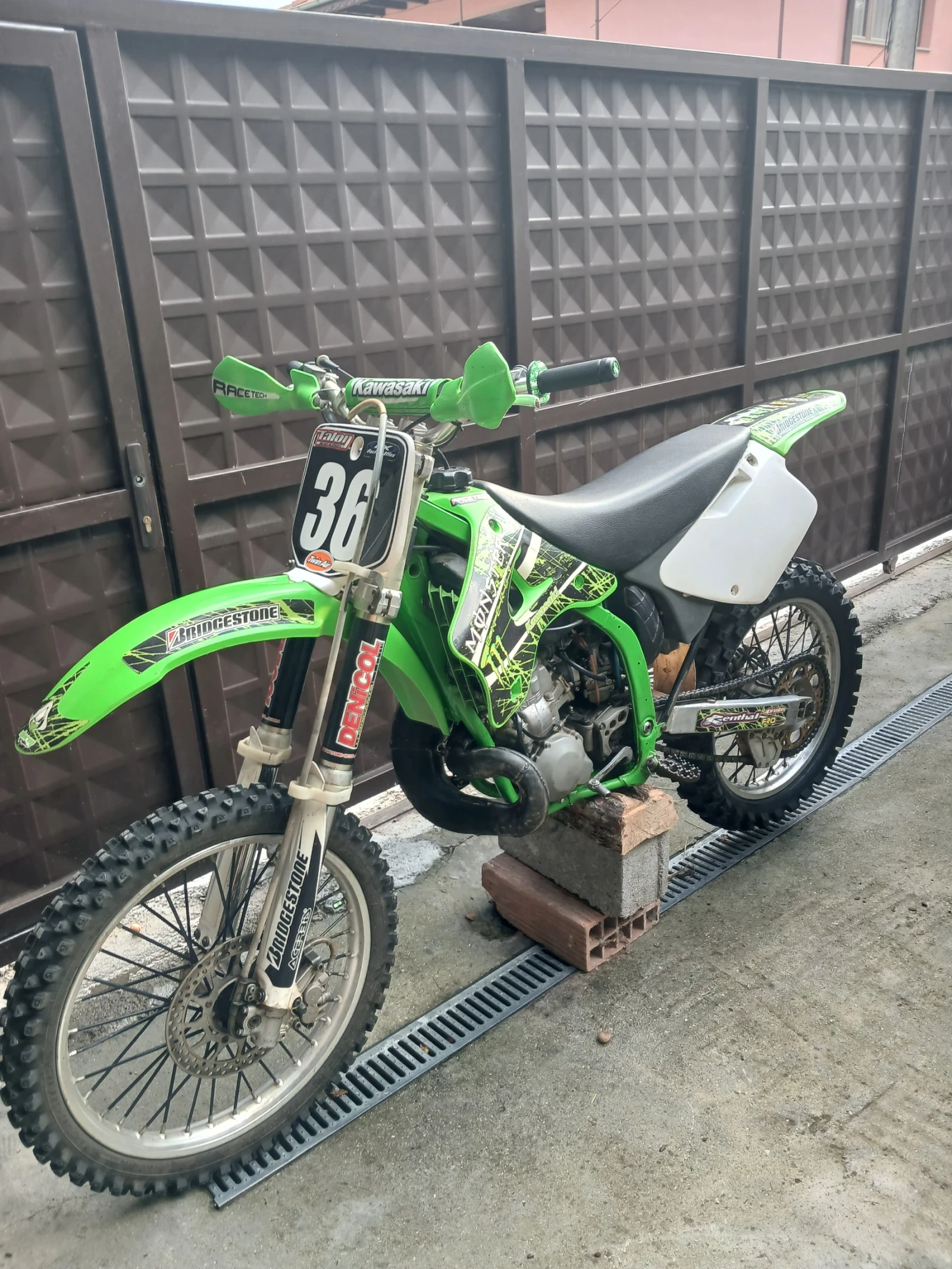 Kawasaki Kx