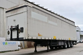 Полуремарке Други 3/E, снимка 1