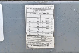 Полуремарке Други 3/E, снимка 15 - Ремаркета - 51732812