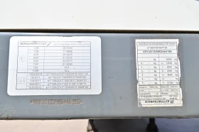 ����������� Schwarzmuller 3/E | Mobile.bg � ����� ������ 12