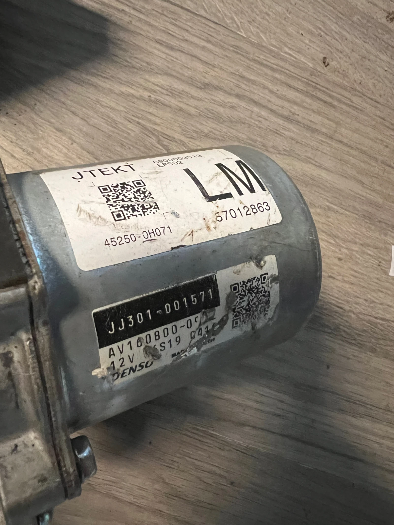 45250-0H071 �������� ������ � ����� PEUGEOT 108   JJ301-001571 89650-0H150 | Mobile.bg � ����������� 1