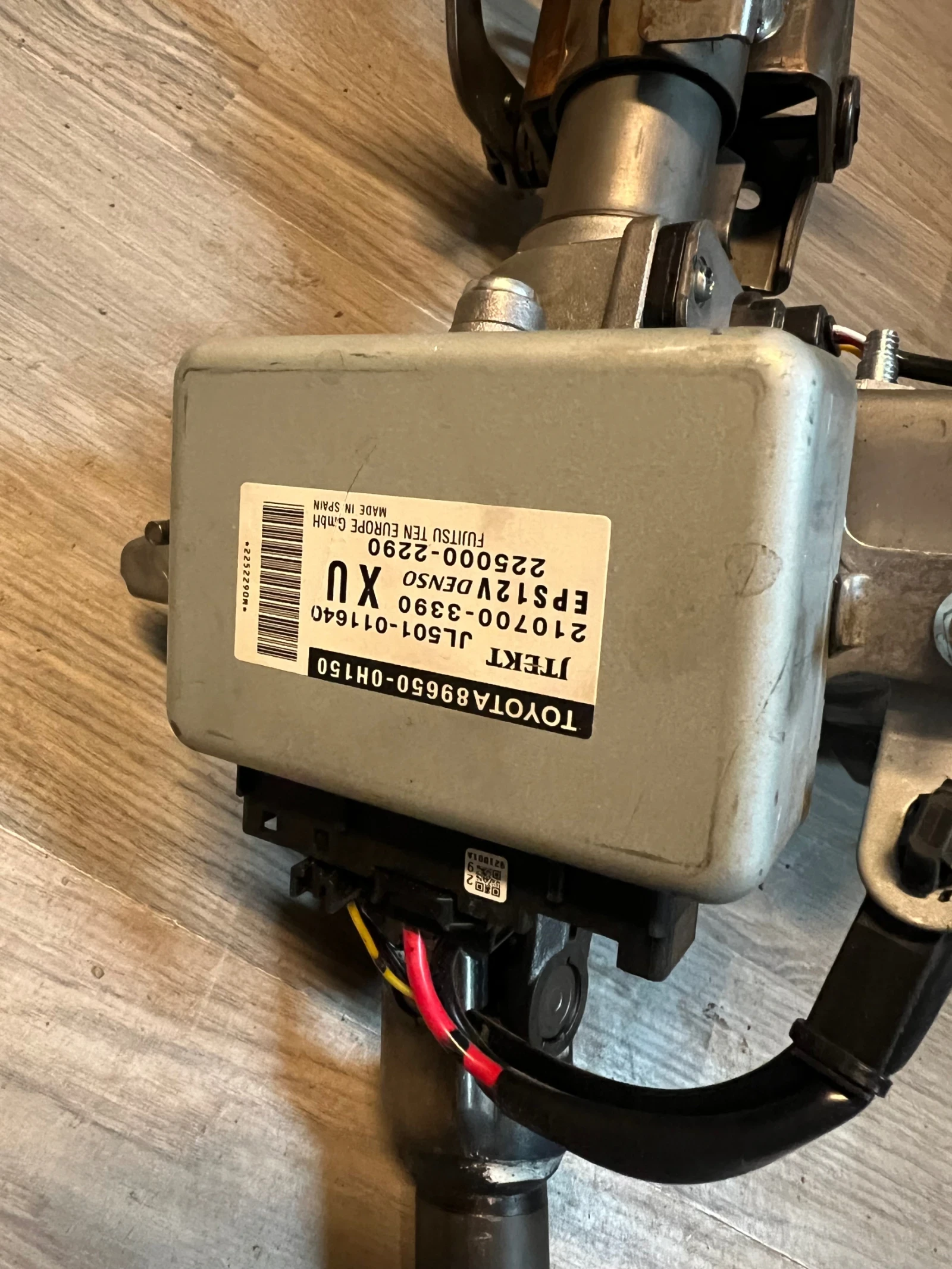 45250-0H071 �������� ������ � ����� PEUGEOT 108   JJ301-001571 89650-0H150 | Mobile.bg � ����������� 3