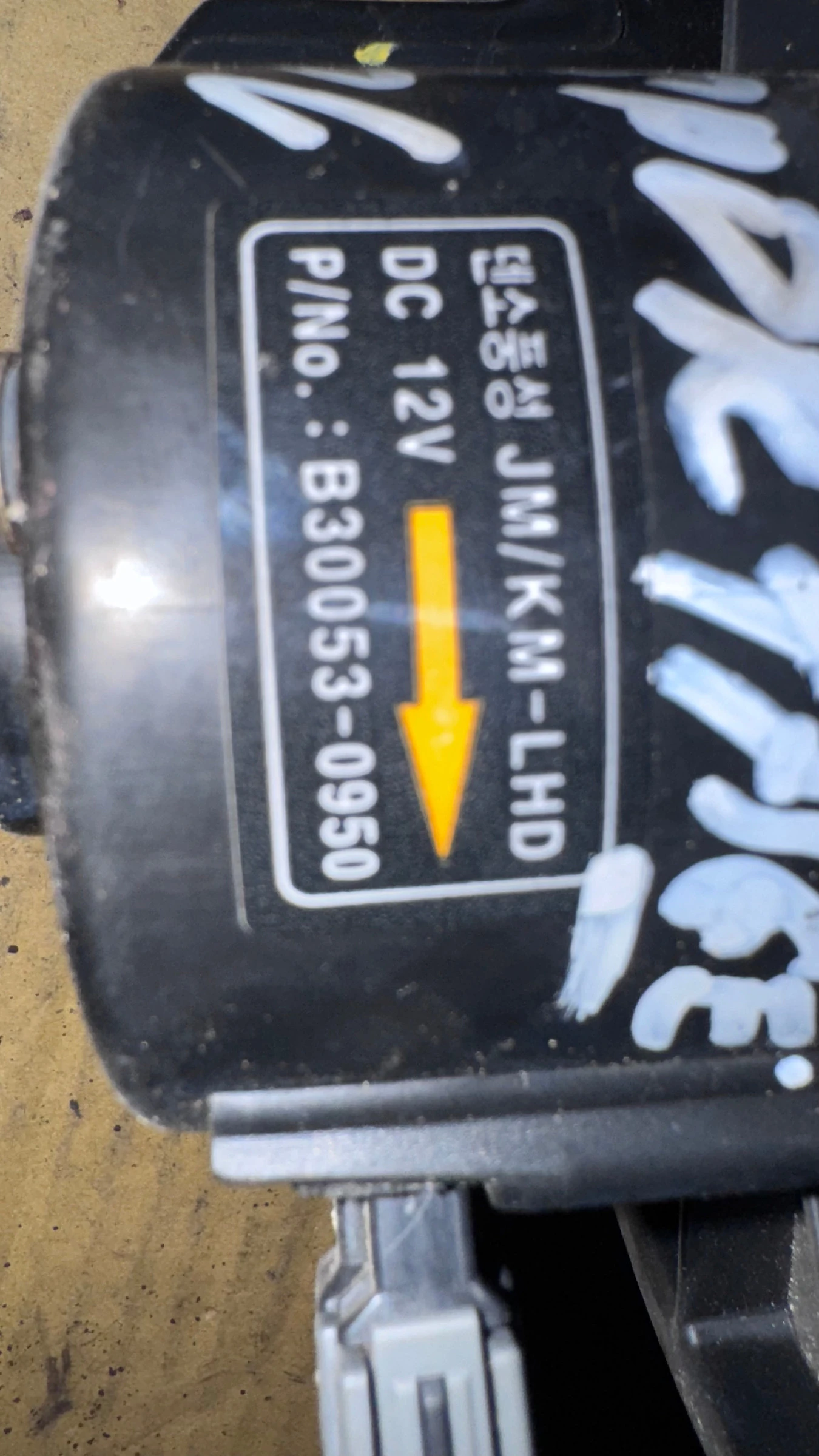 ���������� �� ����� �a Kia Sportage - B30053-0950 | Mobile.bg � ����������� 2