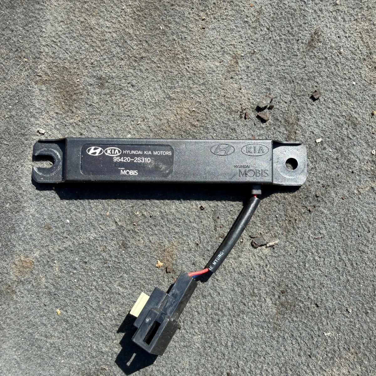 Антена за безключов достъп за Hyundai IX35 20 CRDI 95420-2S310-321