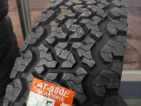 Гуми Всесезонни 265/75R16, снимка 1