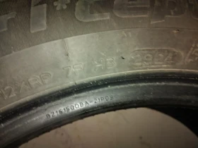  205/55R16 | Mobile.bg    2
