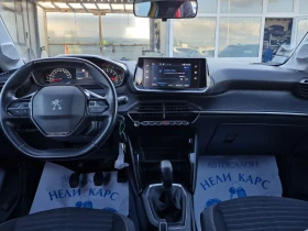 Peugeot 208 1.2 VTI, снимка 10