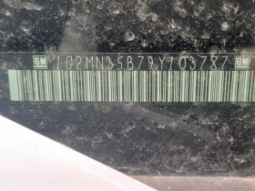 Pontiac Solstice STX, снимка 9