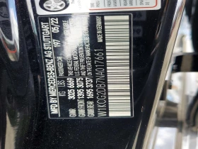 Mercedes-Benz EQS Sedan 450+ , снимка 13