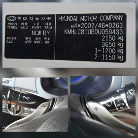 Hyundai I40 1.7 CRDI AUTOMATIC WIRELESS CAR PLAY/ANDROID/WAZE, снимка 8