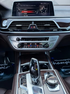 BMW 750 Бартер лизинг, снимка 12