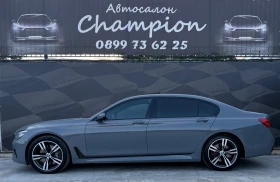 BMW 750 Бартер лизинг, снимка 7