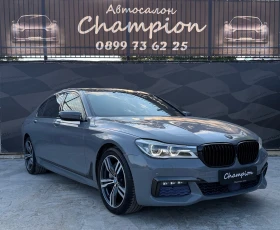 BMW 750 Бартер лизинг, снимка 3