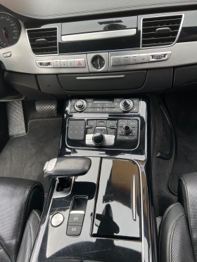 Audi A8 | Mobile.bg   7