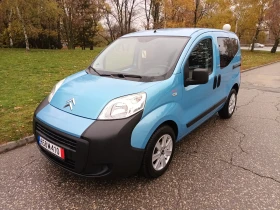  Citroen Nemo