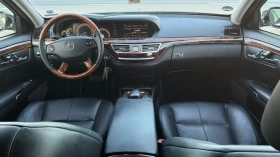 Mercedes-Benz S 320 3.2 CDI - LONG, снимка 10