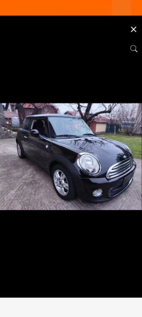 Mini D one