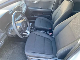 Kia Rio | Mobile.bg    8