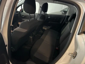 Обява за продажба на Citroen C3 Мини Суф ~15 500 лв. - изображение 7