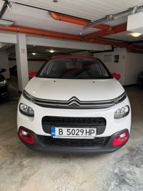 Обява за продажба на Citroen C3 Мини Суф ~15 500 лв. - изображение 1