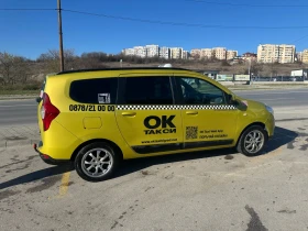 Обява за продажба на Dacia Lodgy ~7 299 лв. - изображение 6