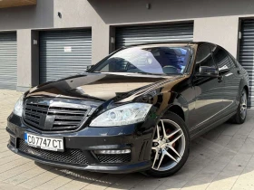 Mercedes-Benz S 550 FACE* LONG* 4-MATIC* AMG PACK* FULL*  ! | Mobile.bg    3