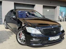  Mercedes-Benz S 550